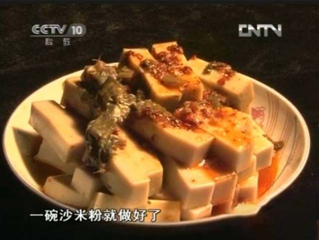 沙米凉粉成品图2