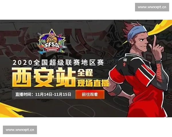 篮球直播高清流畅不卡顿体验，实时观看赛事不延迟 - 副本 - 副本 (2)