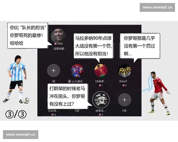 足球比赛网络直播全程观看指南 快速掌握直播技巧和平台选择 - 副本 (2) - 副本